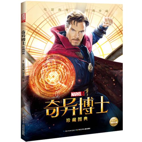 哪里可以制作巴林身份证